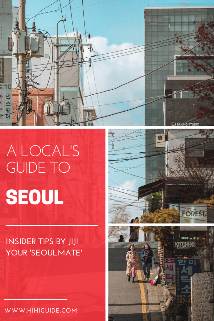 Pinterest Seoul